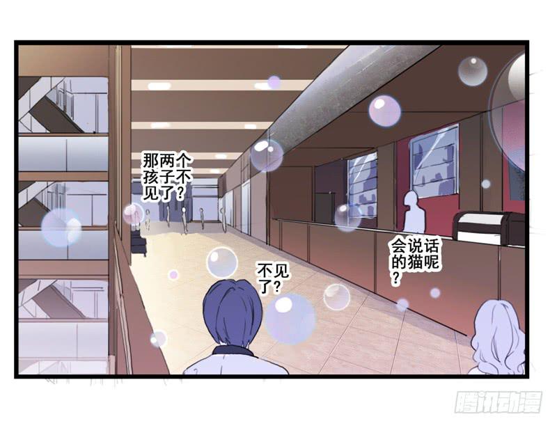 1.大魔法师66
