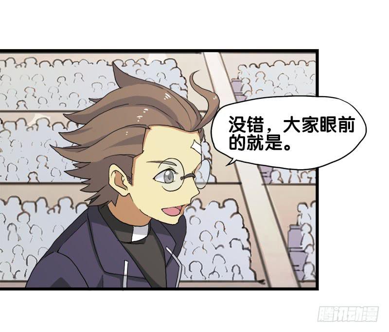 26.开始！31