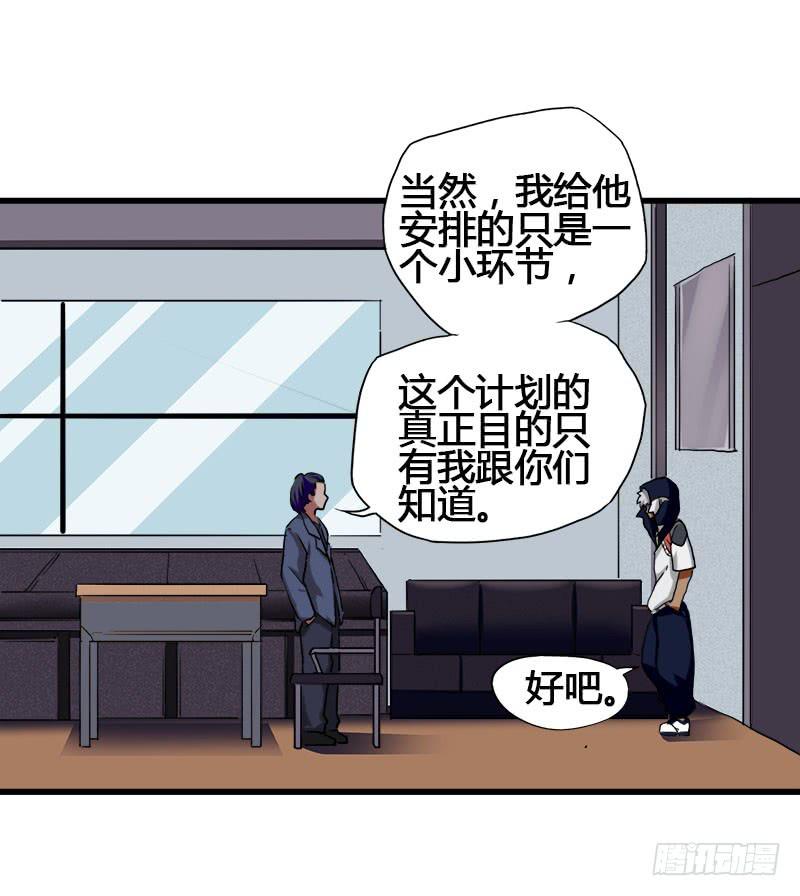 20.魔法师以外都是废物吧33