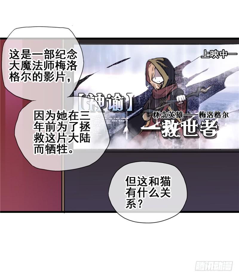 1.大魔法师23