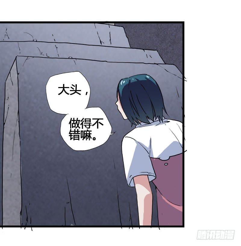 6.毕业成为魔法师的第一战17
