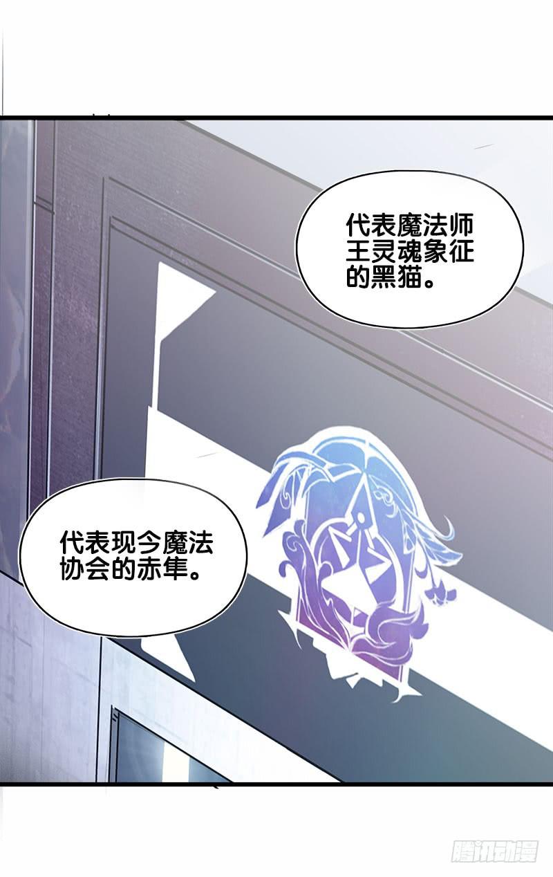 23.抱歉，我来迟了40