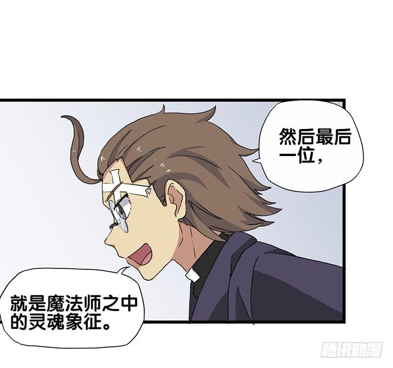 25.看！我有猫。16