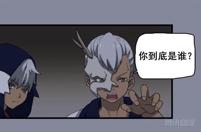 17.我就是要躲起来1