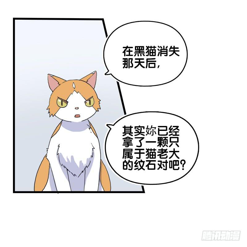 14.我非常讨厌魔法师2