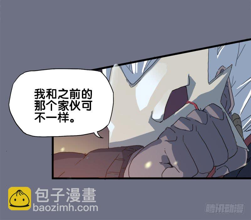 16.我们能赢7