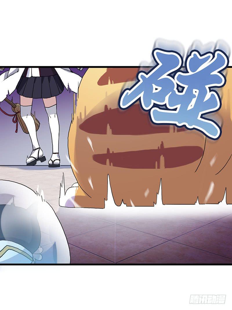 2.称为黑猫的魔法师53