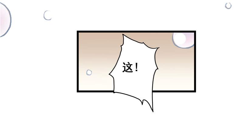 1.大魔法师73