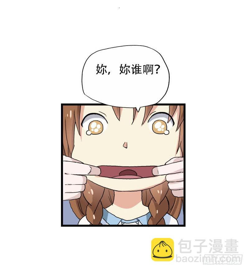 21.为什么那个女人还没滚41