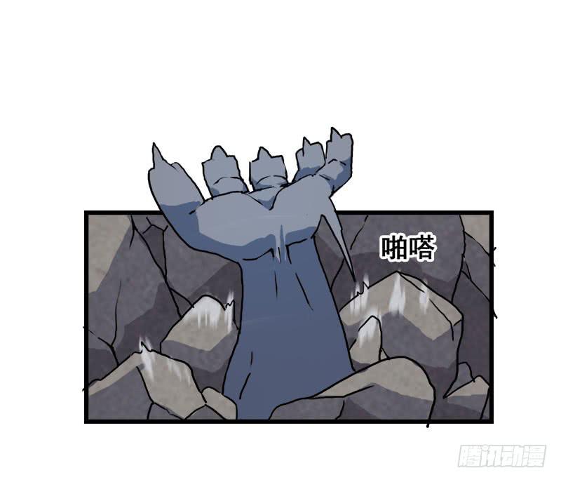 8.魔法师与猫的魔法39