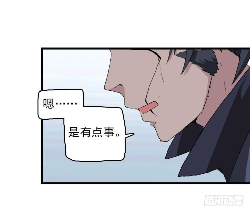 15.答应过妈妈不能做坏事的20