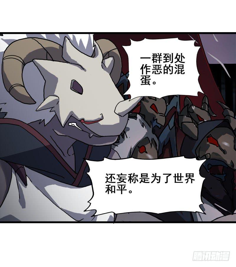 7.报仇27