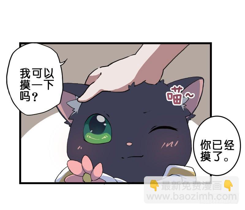 1.大魔法师7