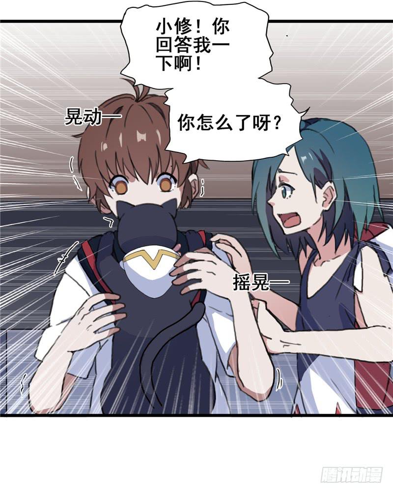 1.大魔法师54