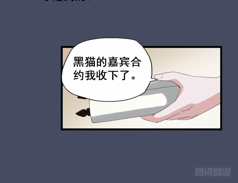 17.我就是要躲起来15