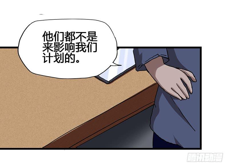 20.魔法师以外都是废物吧31