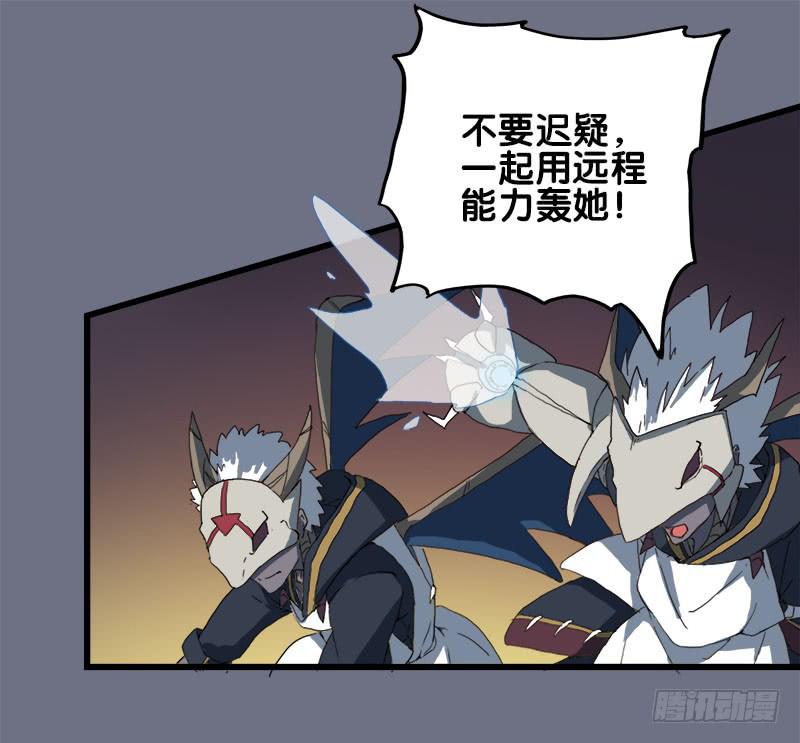 16.我们能赢23