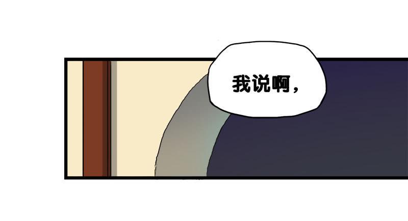 18.四元素大会出发！0