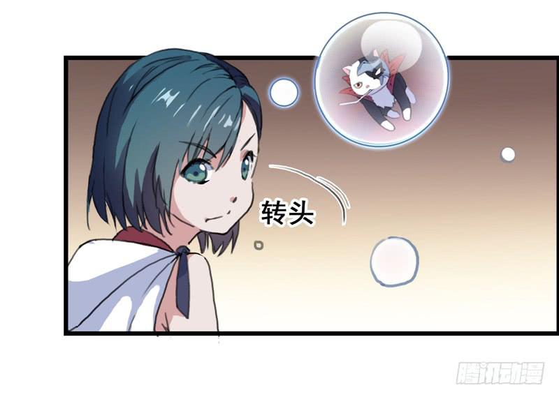 1.大魔法师72