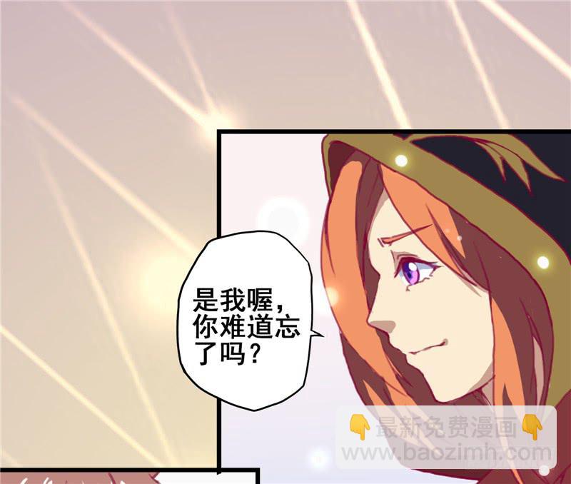 1.大魔法师48