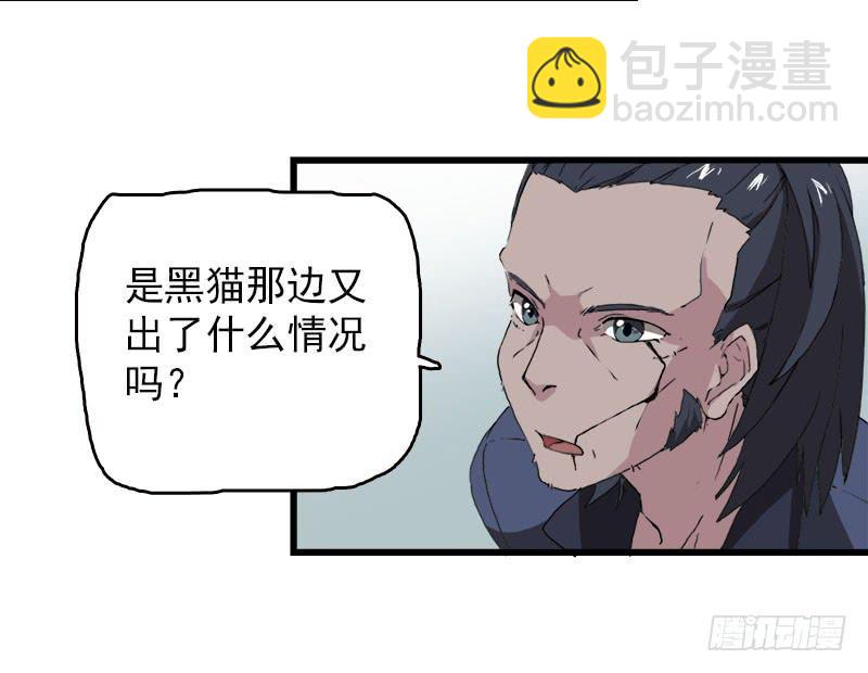 15.答应过妈妈不能做坏事的13