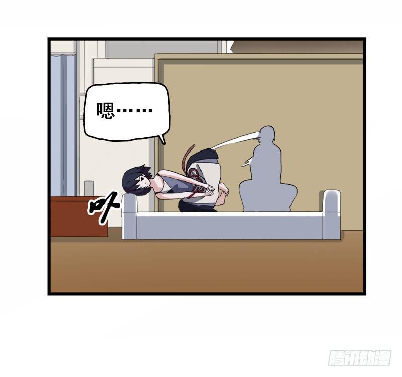 17.我就是要躲起来13