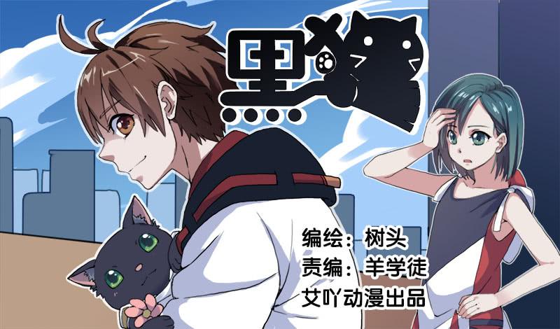 1.大魔法师0