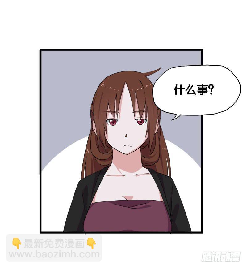 23.抱歉，我来迟了28