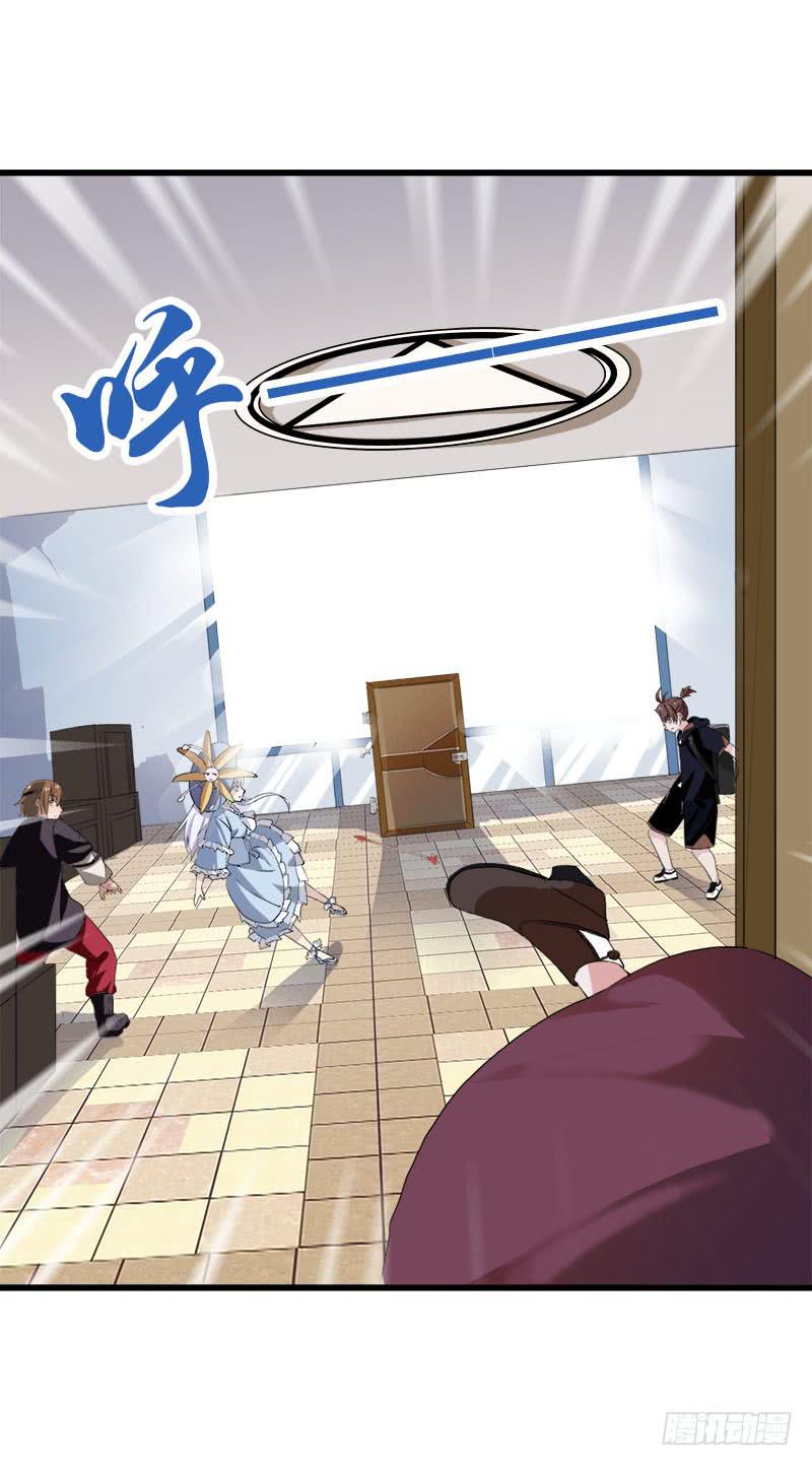 22.秩序者30