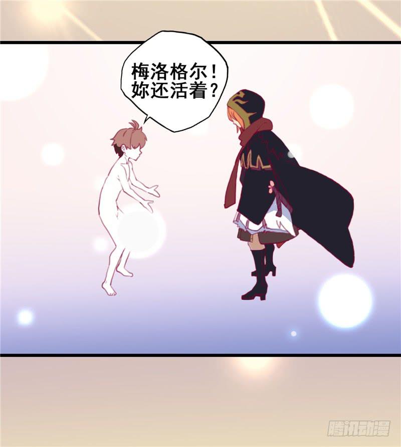 1.大魔法师50