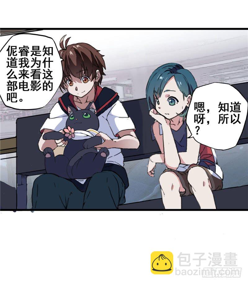 1.大魔法师22