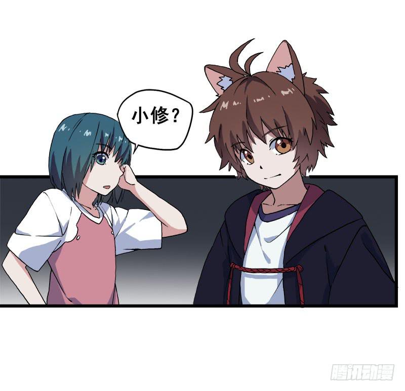 7.报仇14
