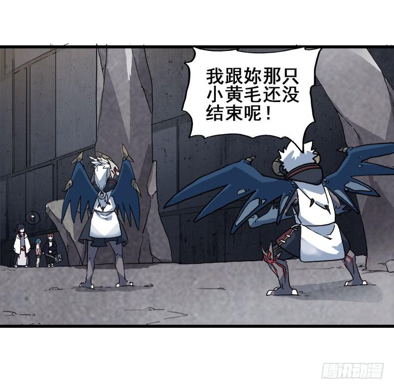 10.好呀，妳来打我啊9