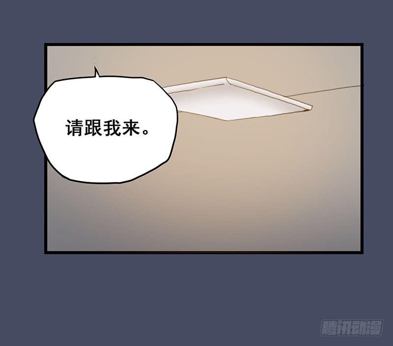 17.我就是要躲起来24