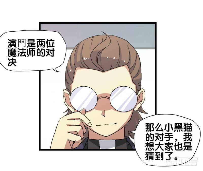 26.开始！12