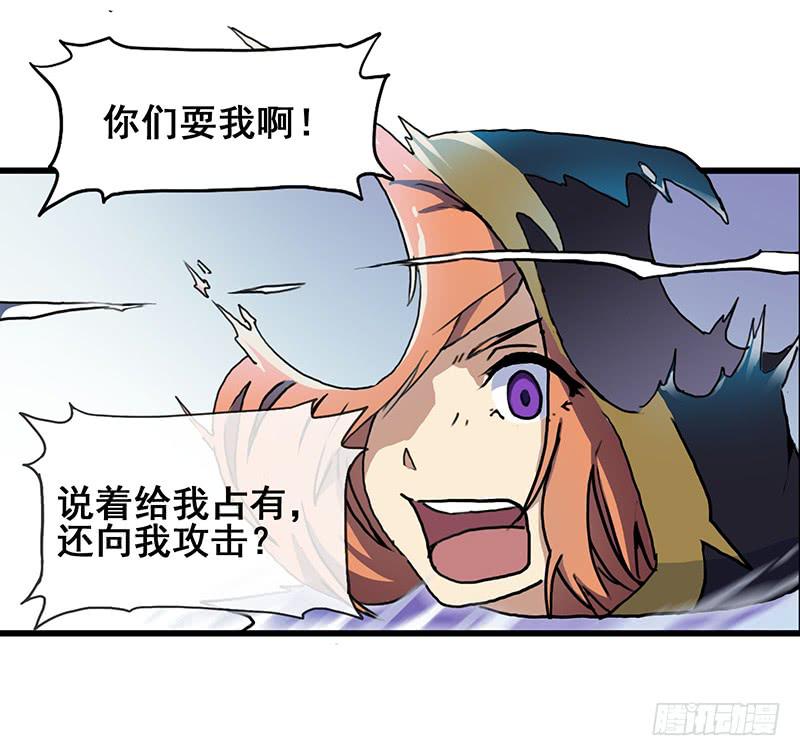 2.称为黑猫的魔法师50