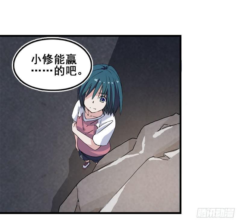 9.这次一定要打到他9