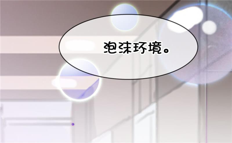 1.大魔法师69