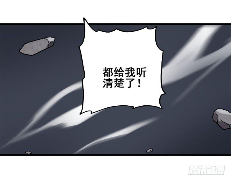 7.报仇22