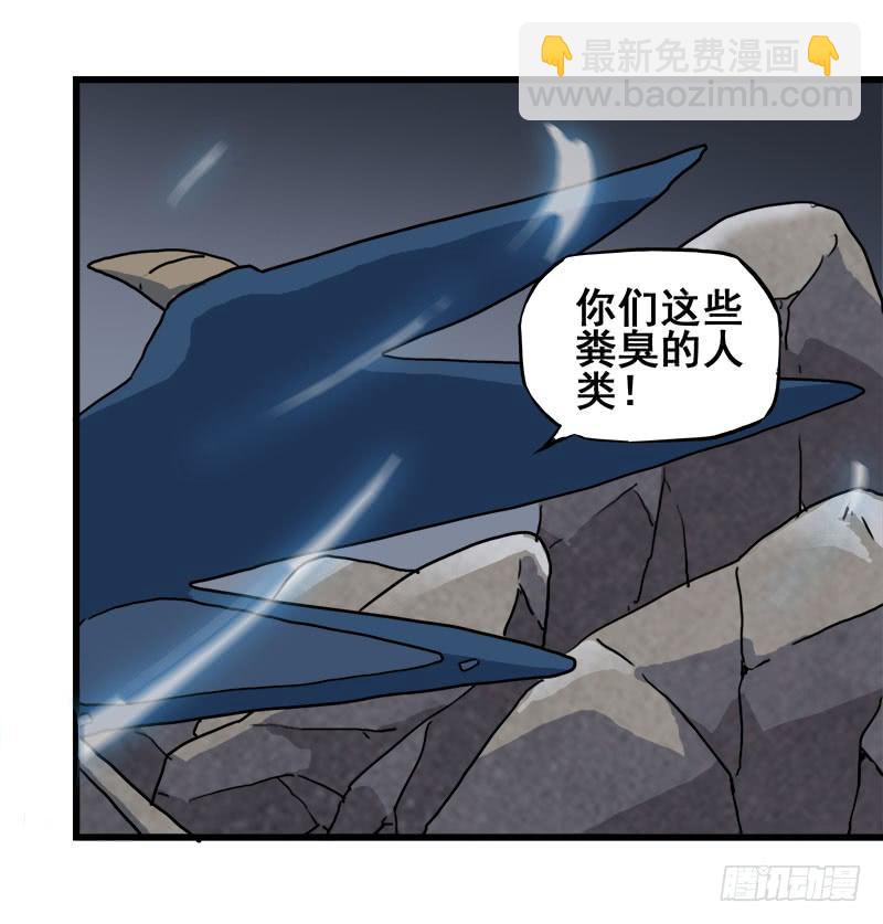 8.魔法师与猫的魔法40