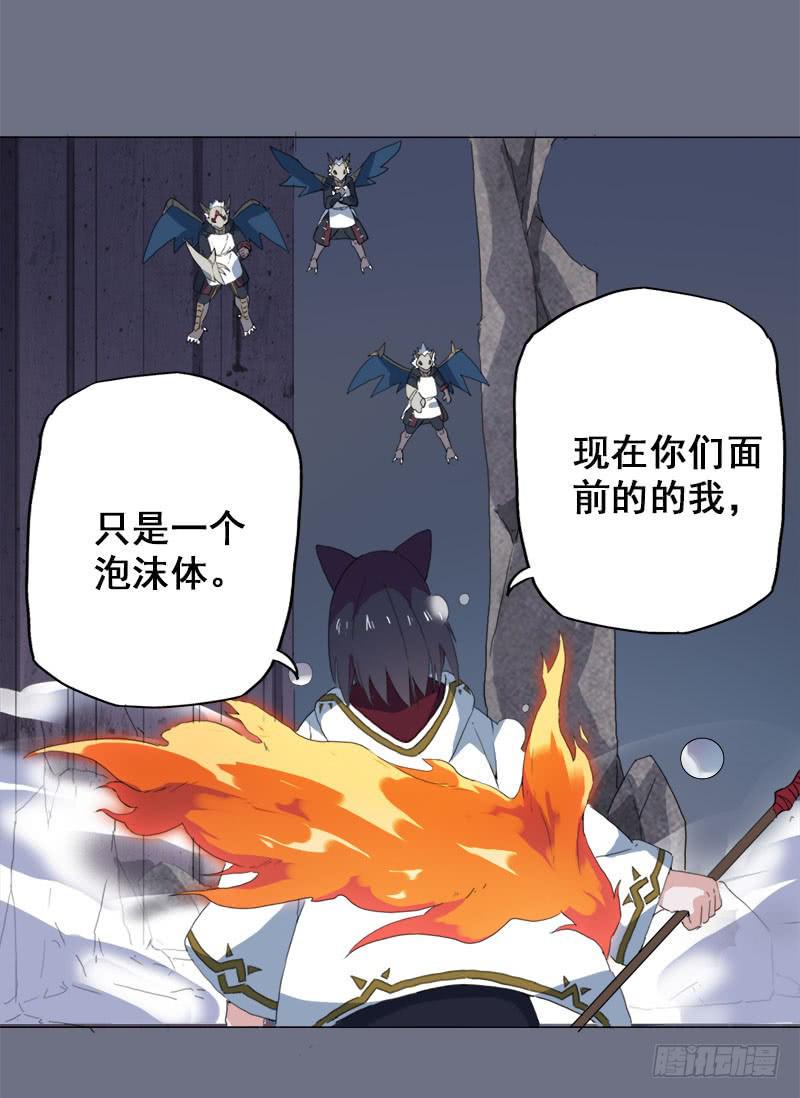 16.我们能赢35