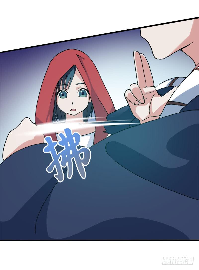5.黑猫的合约8
