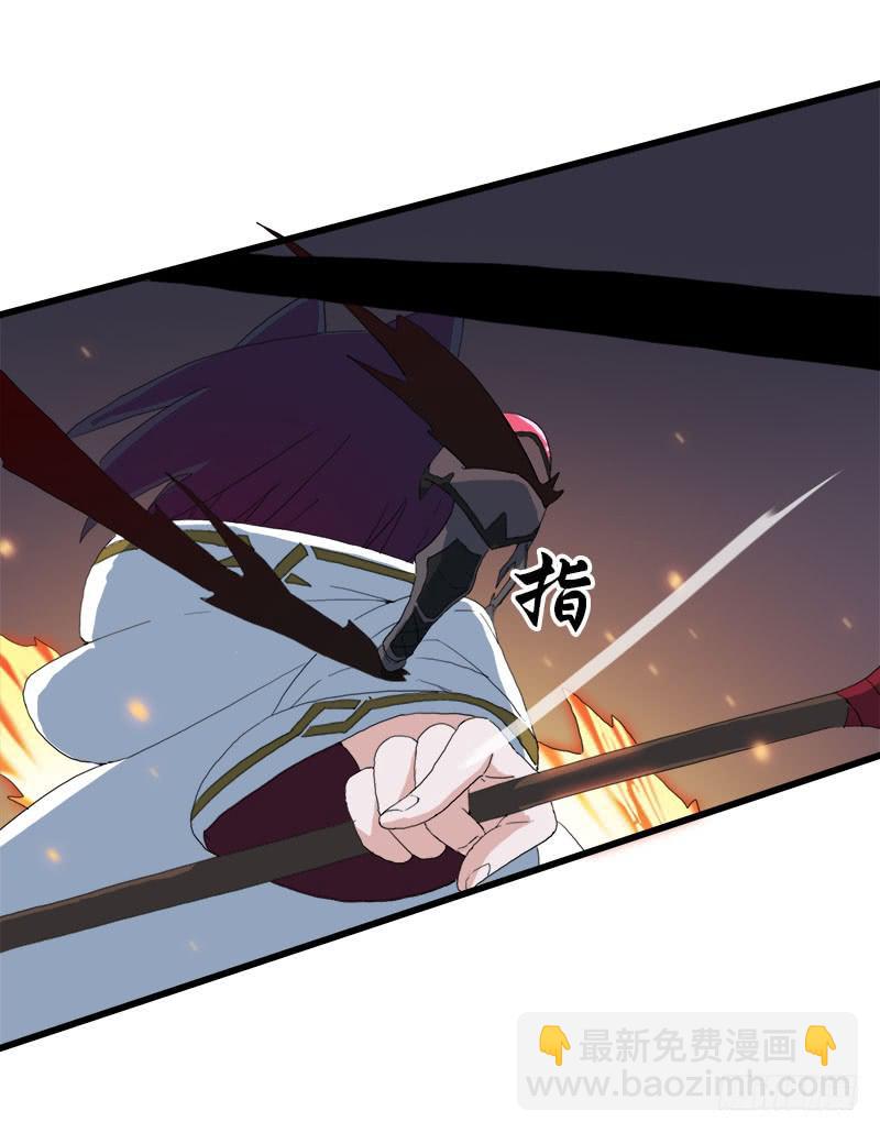 12.魔法师王的力量22