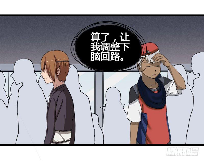 20.魔法师以外都是废物吧20
