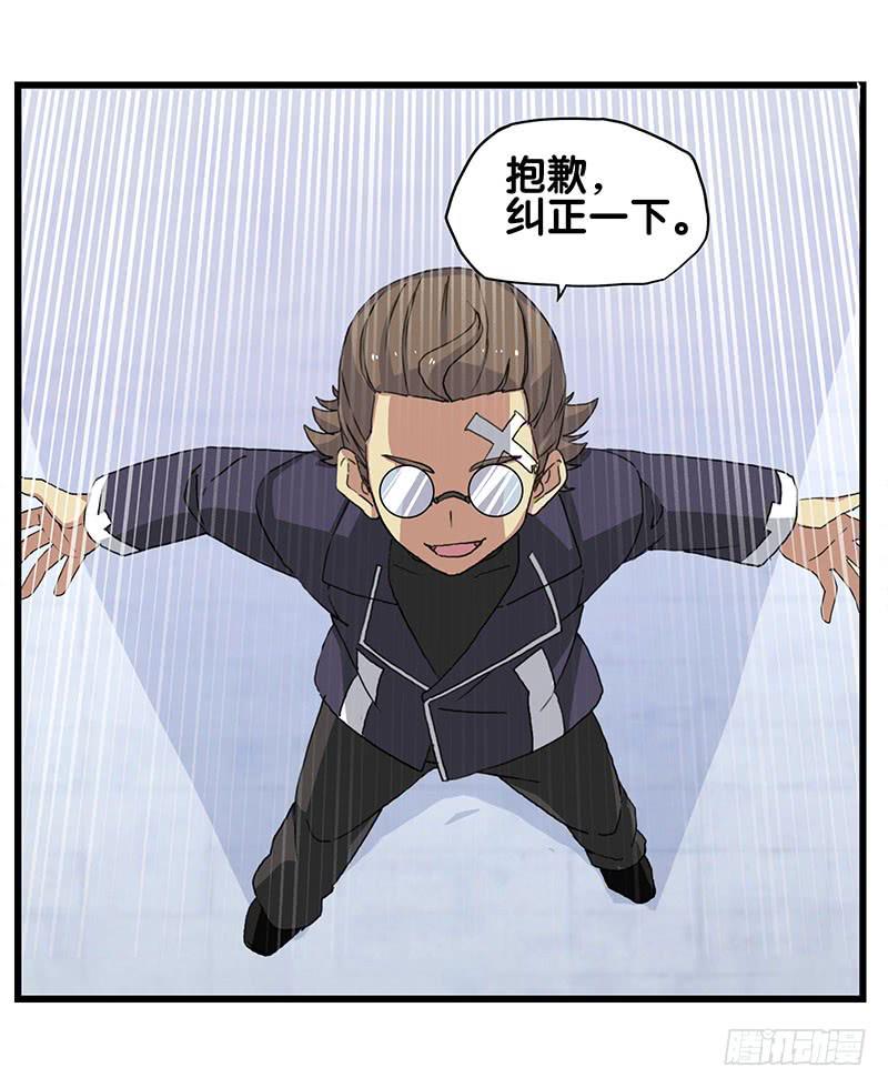 25.看！我有猫。18