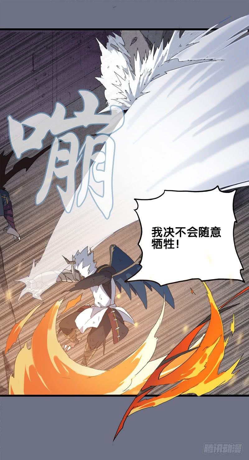 16.我们能赢15