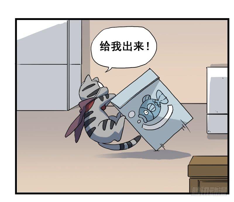 7.报仇2