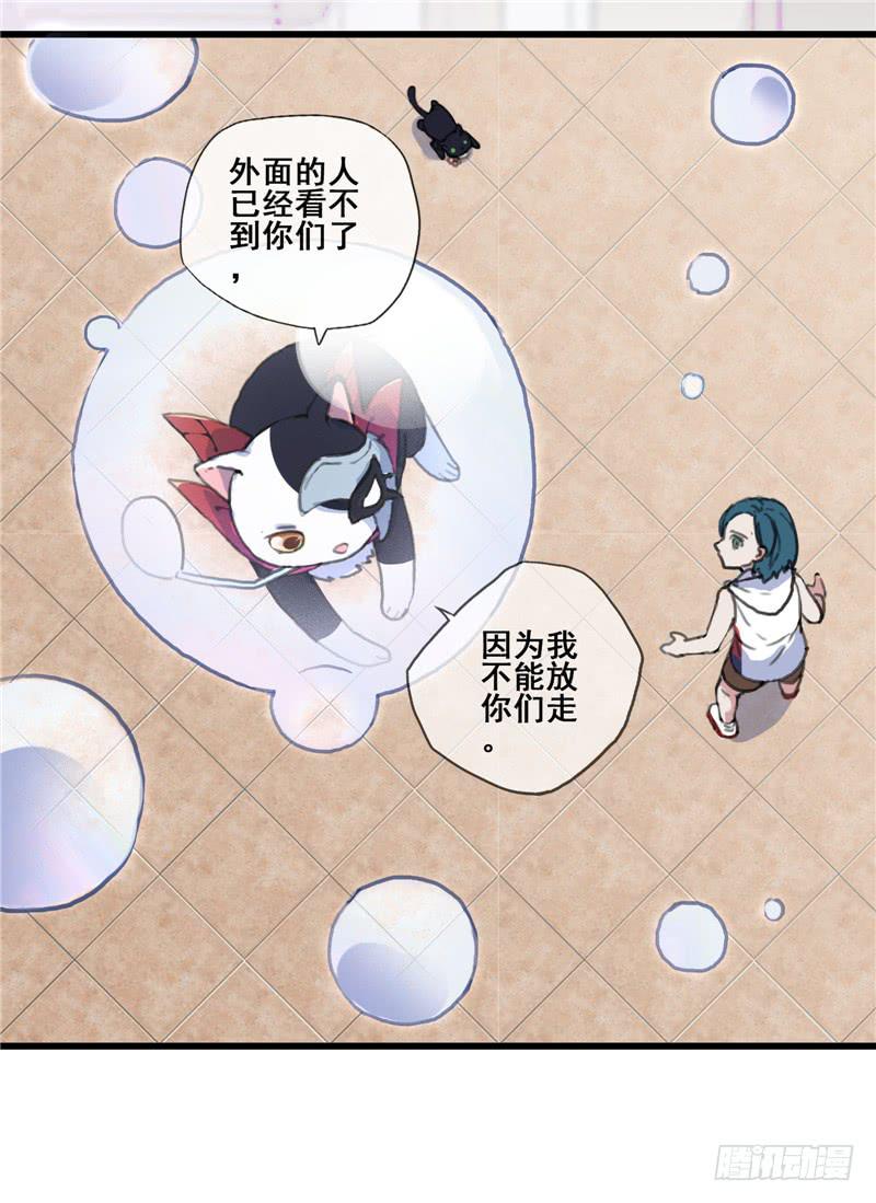 1.大魔法师70