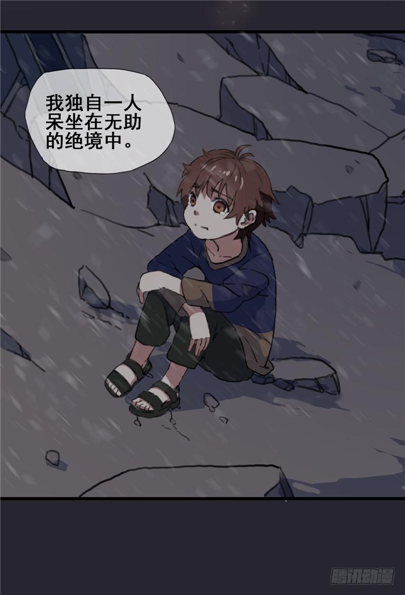 1.大魔法师26
