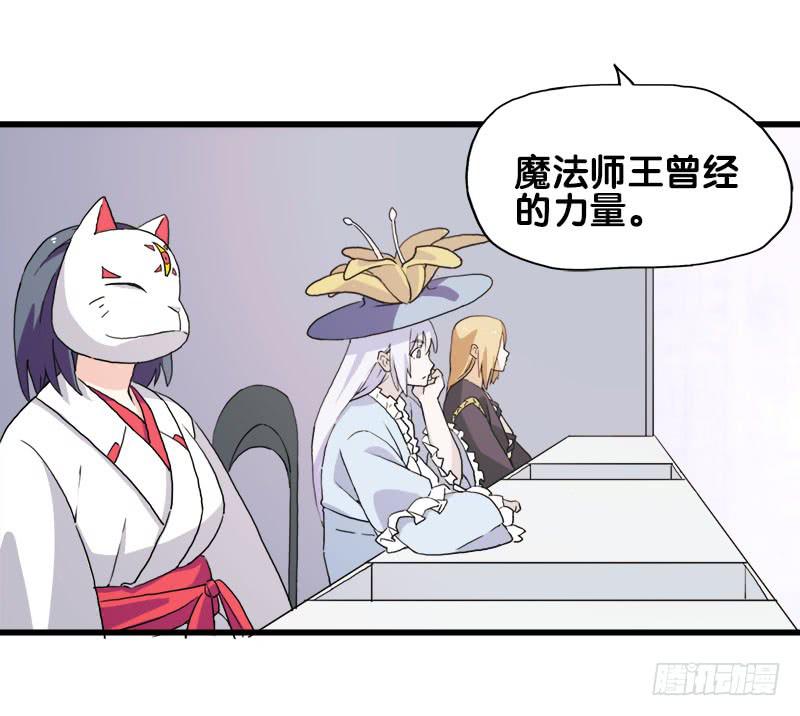 26.开始！32
